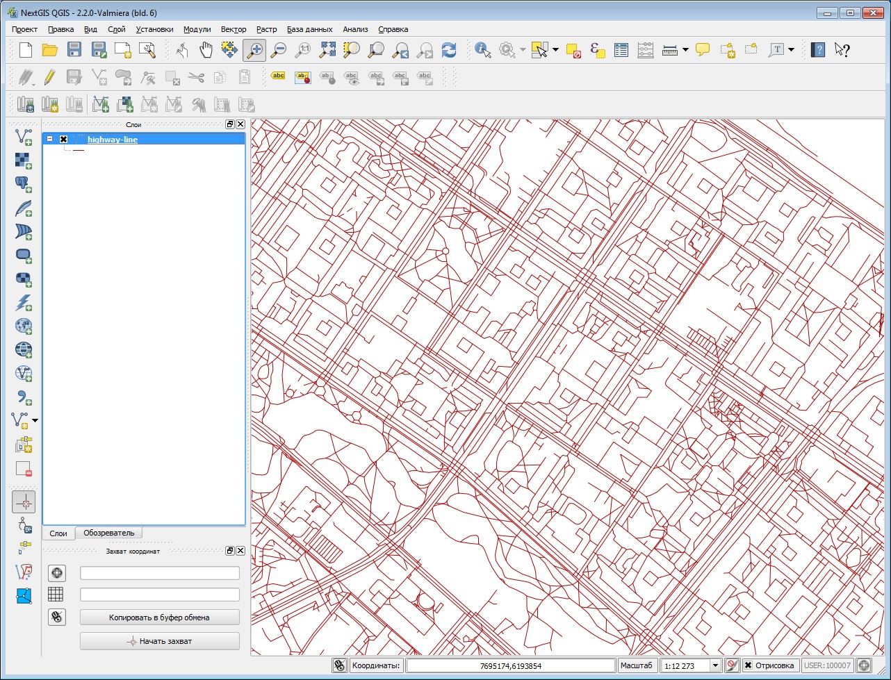 Слой в QGIS_SHP.jpg