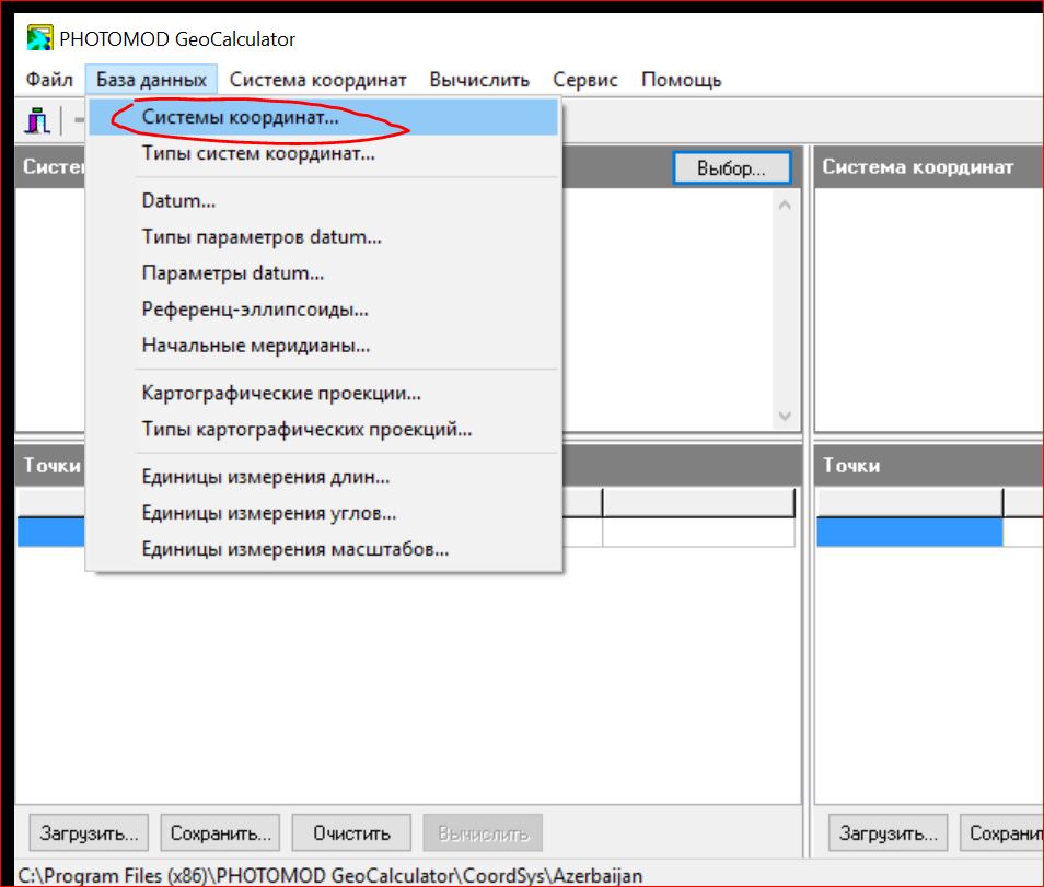 Снимок.JPG