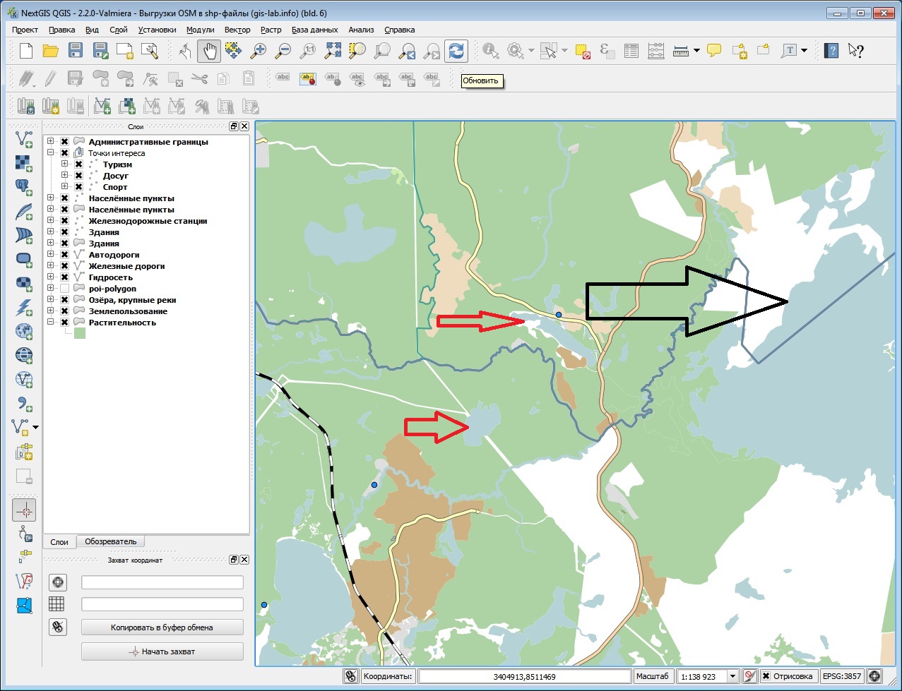 Рис_2_QGIS.jpg