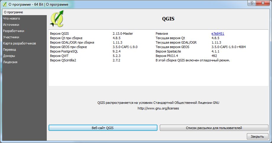 Буфер обмена01u.jpg