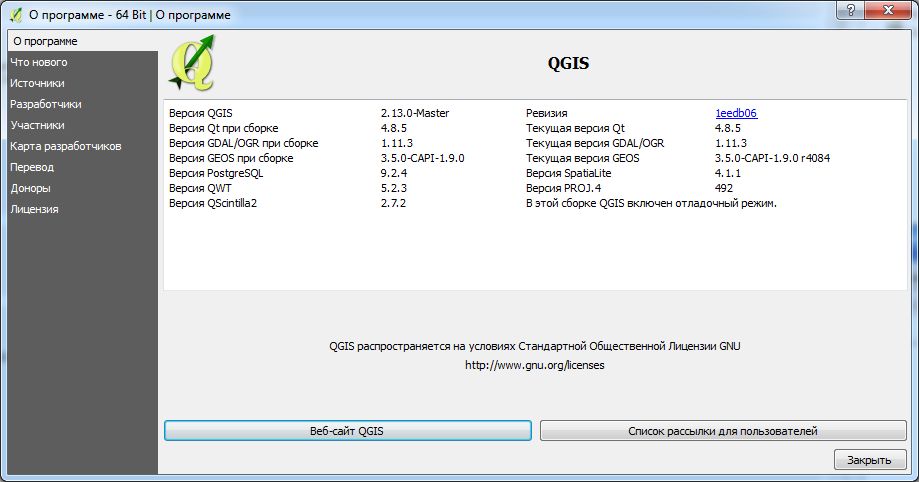 Буфер обмена01y.jpg