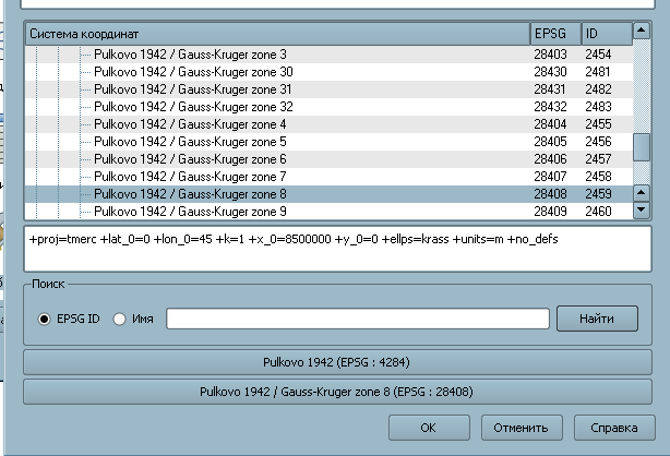 2010-03-12_0732.png