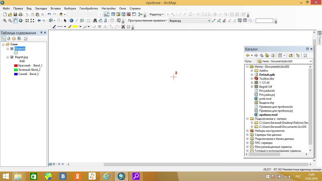 что получилось.jpg