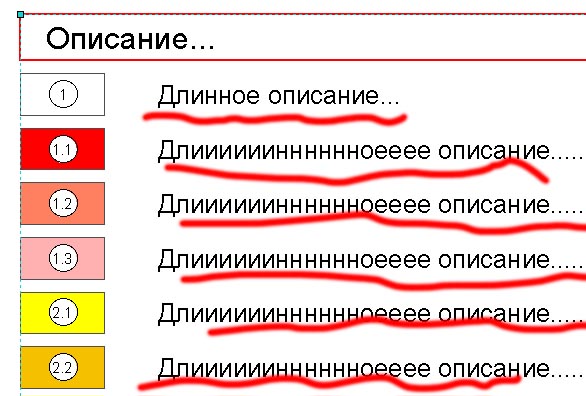legenda.jpg