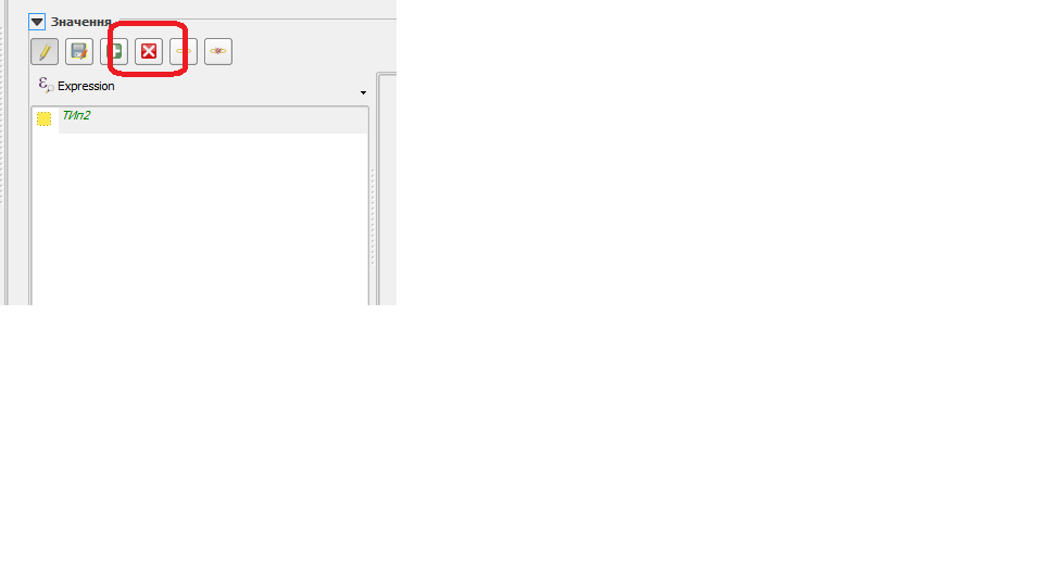 Безымянный.png