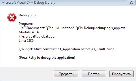 Снимок.JPG