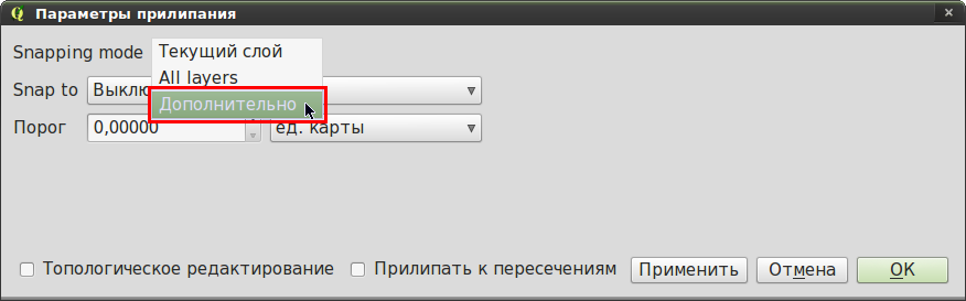 Снимок экрана_2016-02-28_17-06-58.png