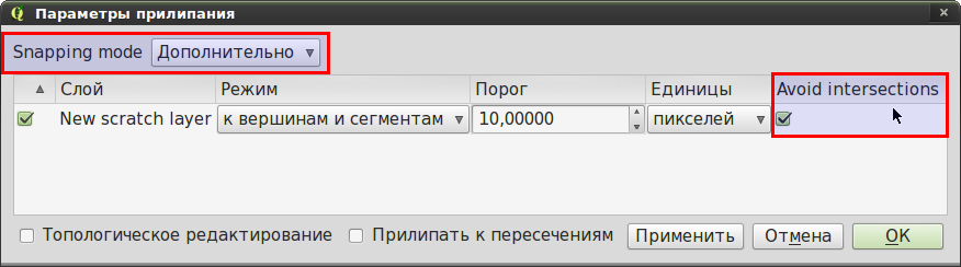 Снимок экрана_2016-02-28_17-07-36.png
