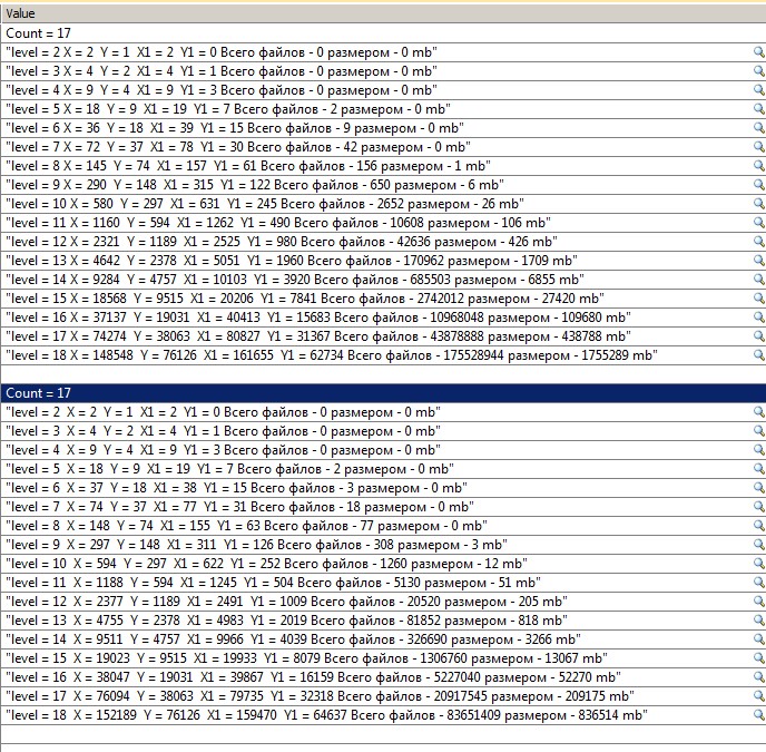 Номера тайлов.jpg