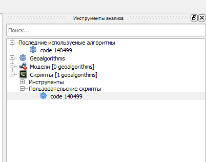 Screen 001.png