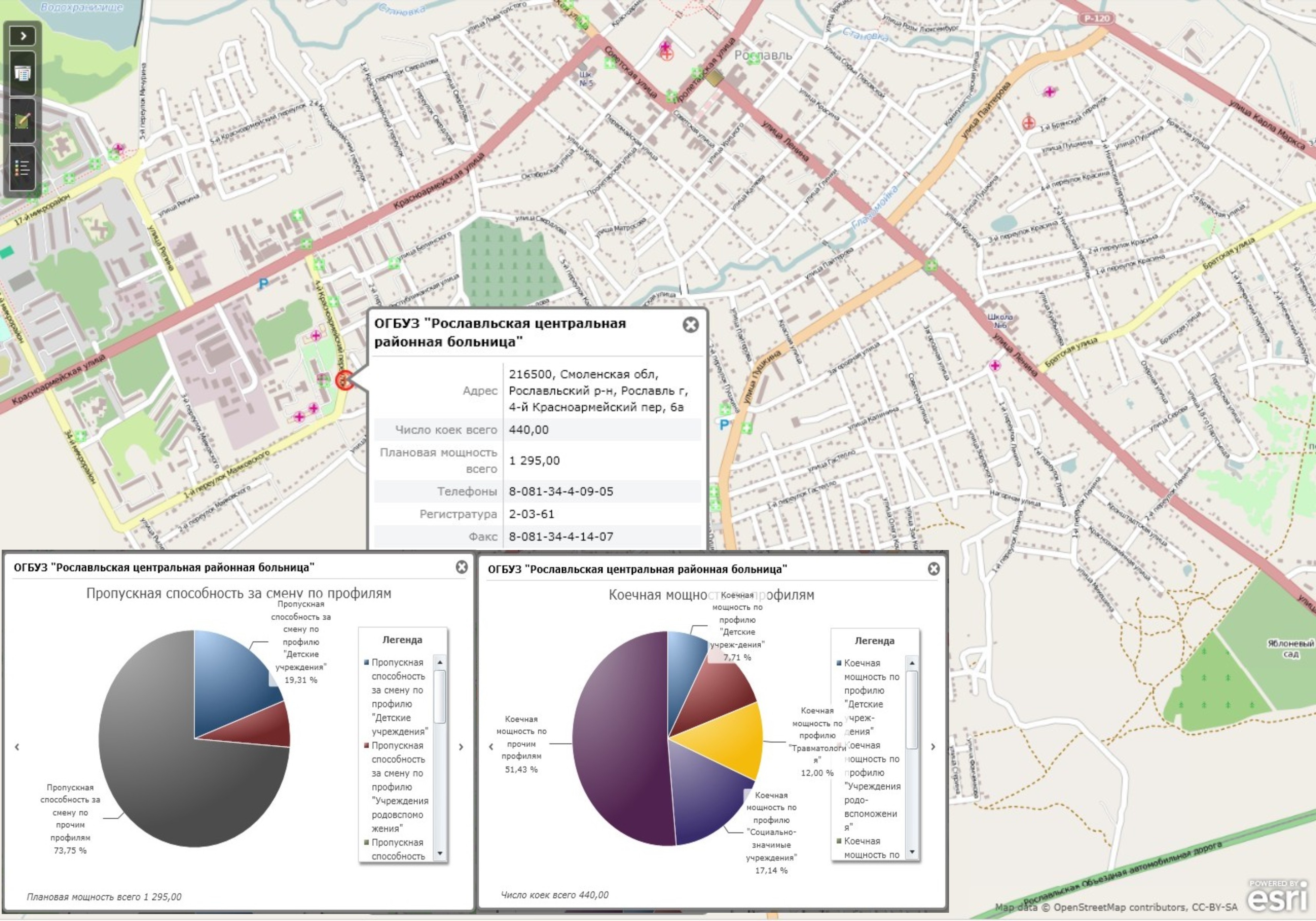 Карта учреждений здравоохранения Смоленской области.jpg