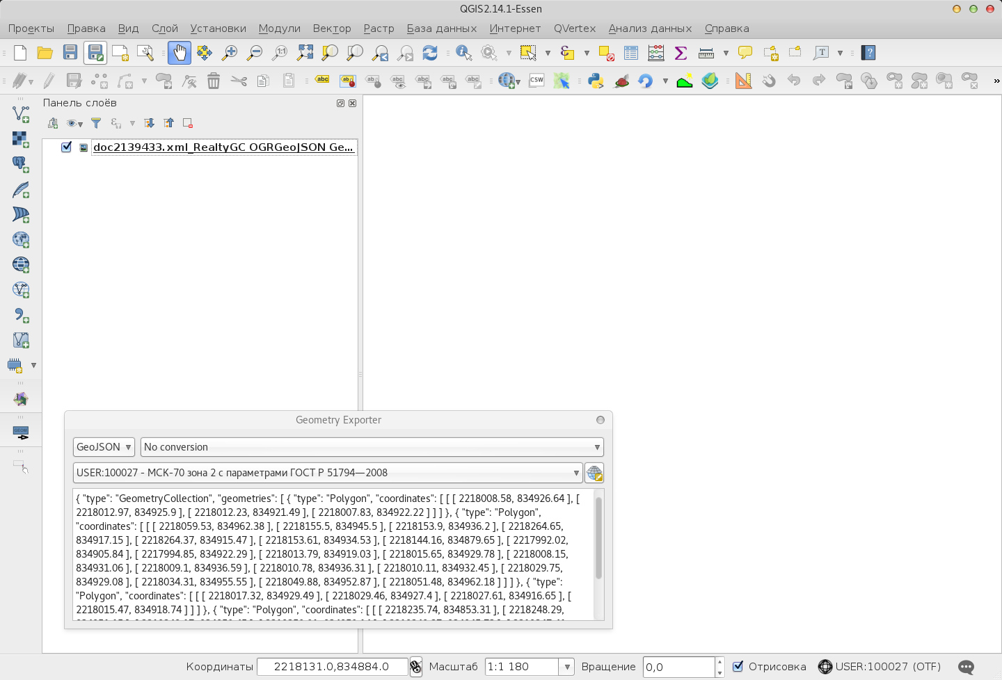 QGIS2.14.1-Essen_001.png