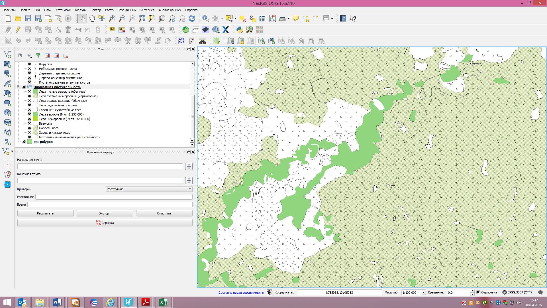 QGIS.jpg