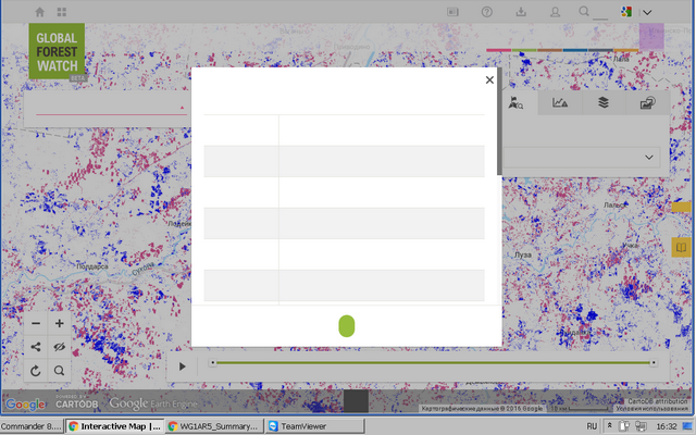 Вот так это выглядит