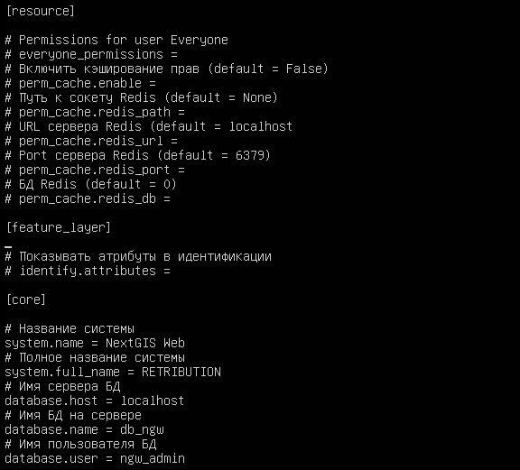 config_2.png