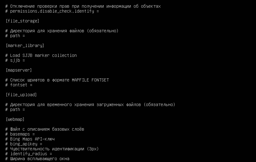 config_4.png