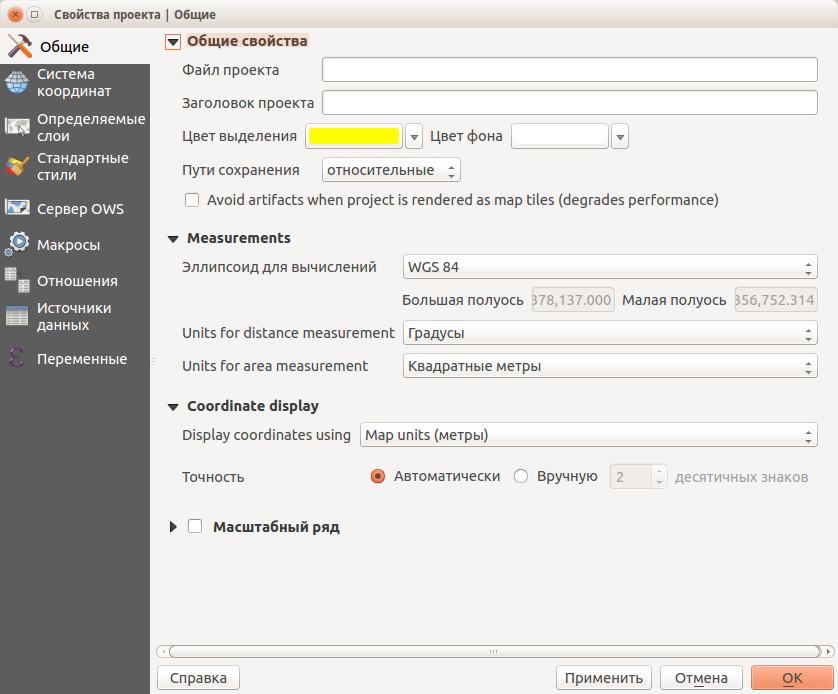 qgis-measure.png