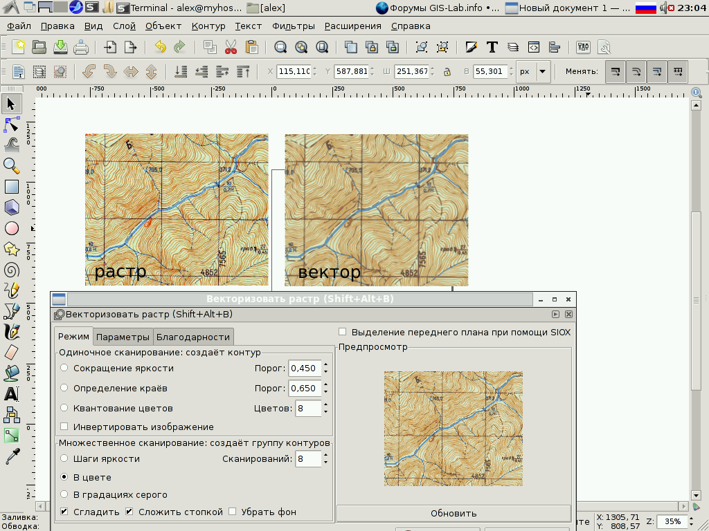 2010-03-31-230441_1024x768_scrot.png