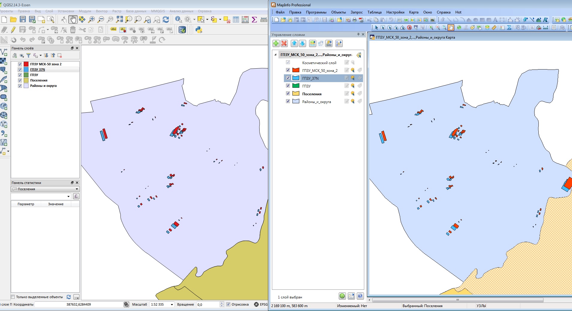 QGis и Mapinfo.jpg