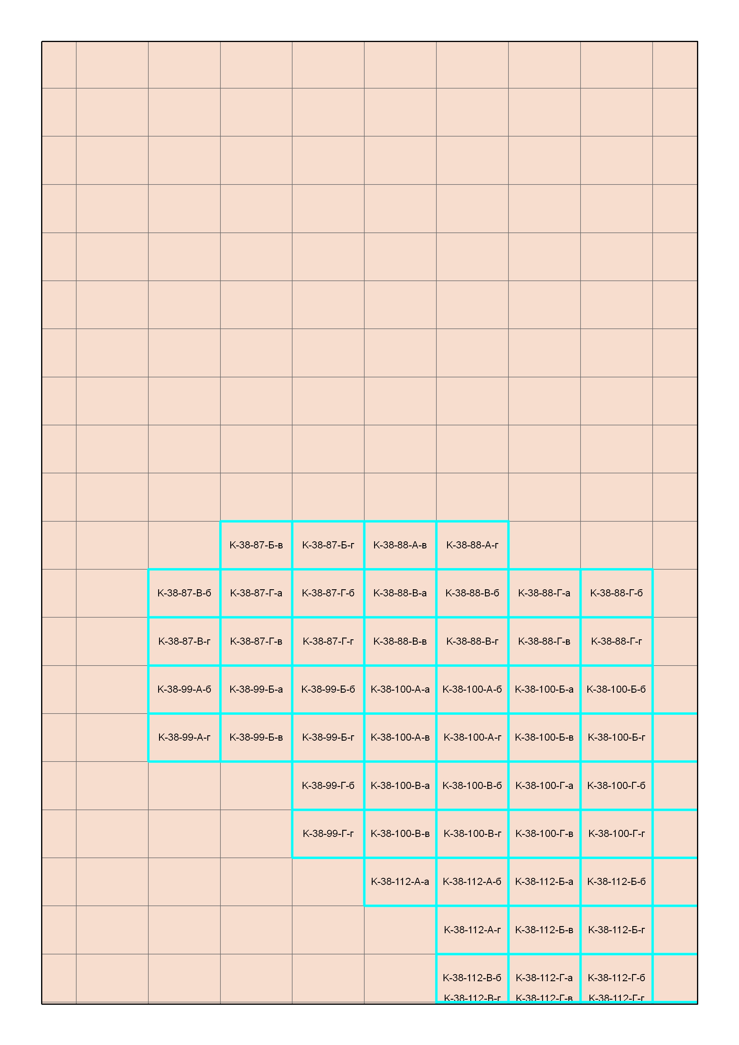 Без имени.jpg