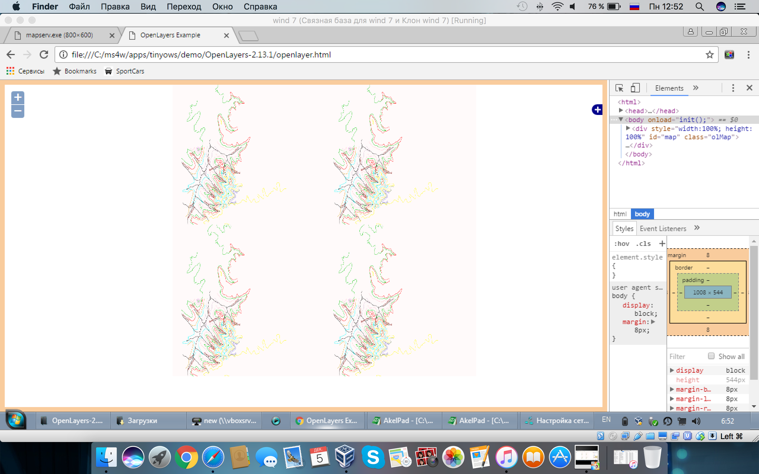 Снимок экрана 2016-12-05 в 12.52.27.png