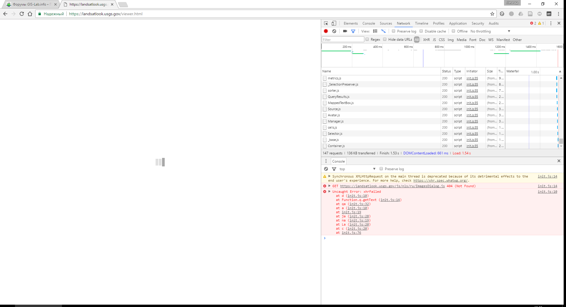 Скриншот 2017-02-27 19.23.09.png