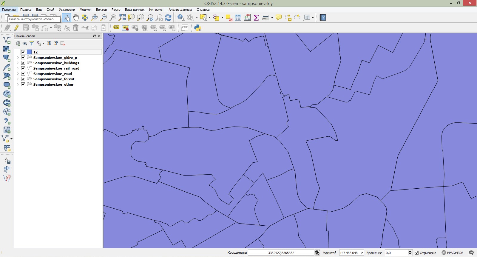 Screenshot_3.jpg