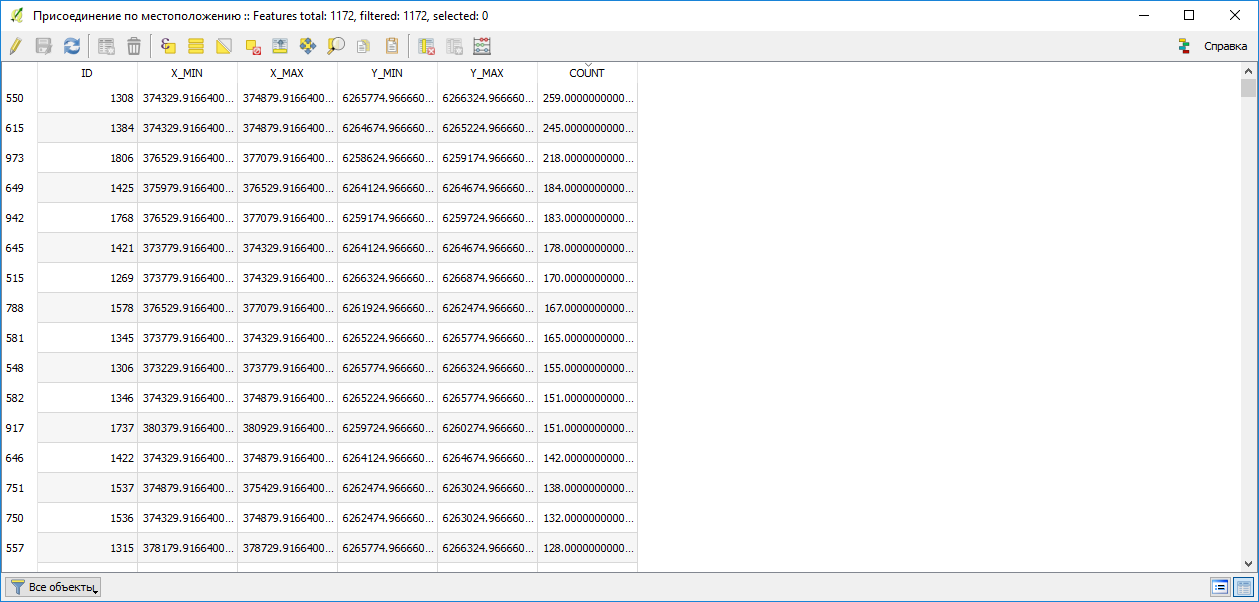 Полигональный слой.png