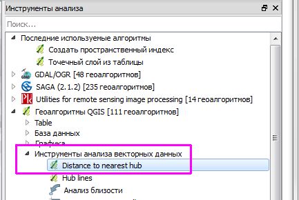 Буфер обмена01.jpg