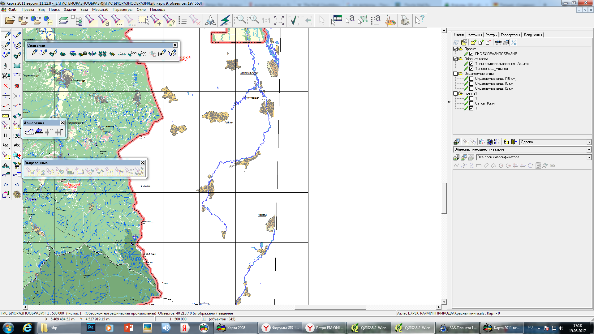 Квадратная сетка из Qgis в Панораме стала прямоугольной.