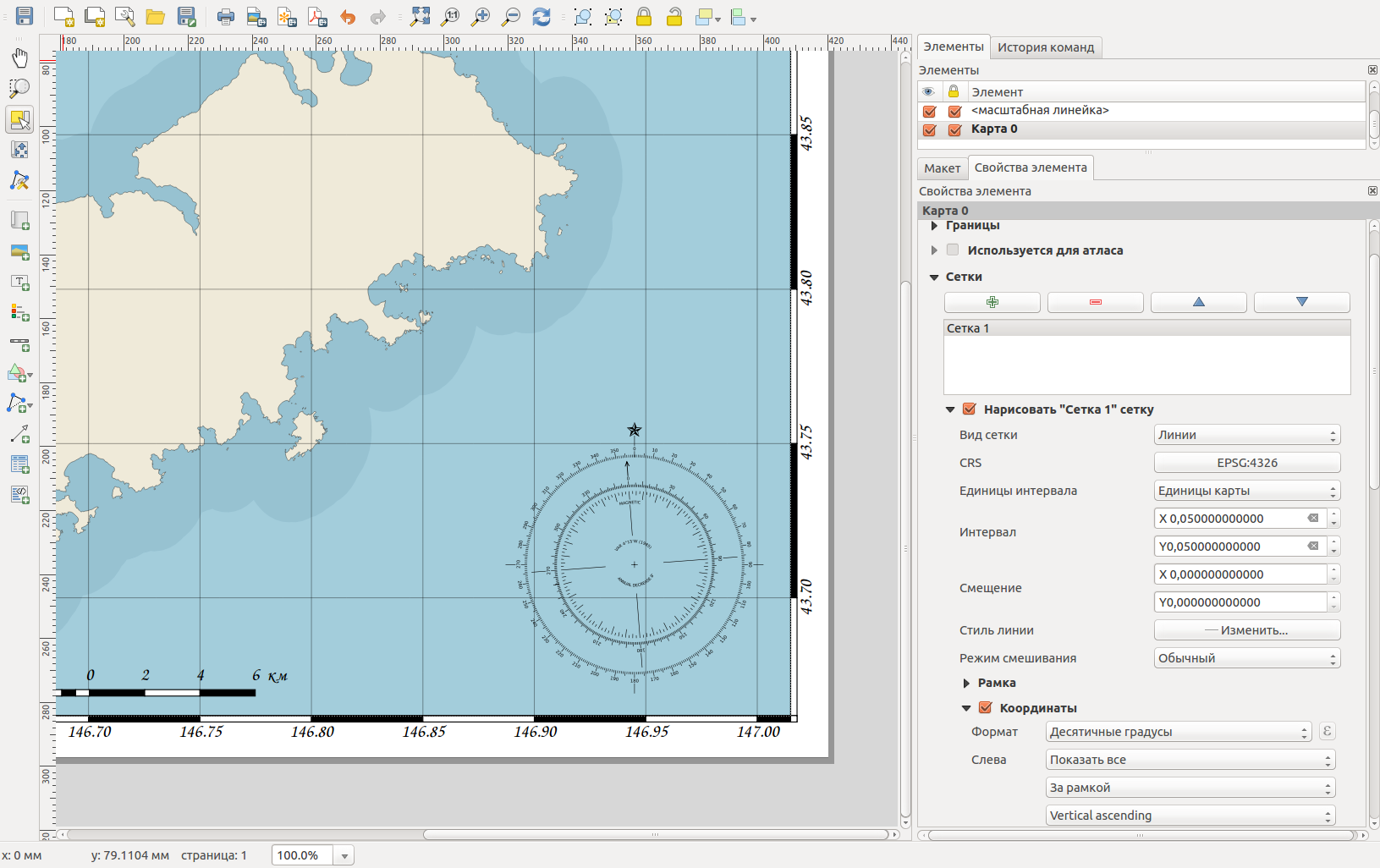 qgis20171102.png