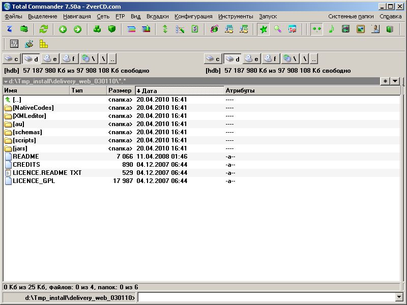 Новый рисунок.jpg