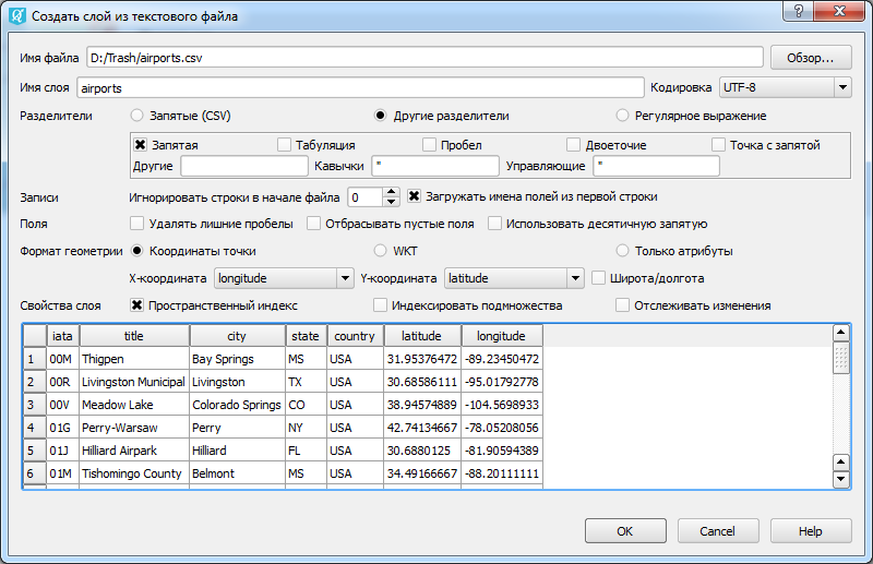 qgis_csv.png