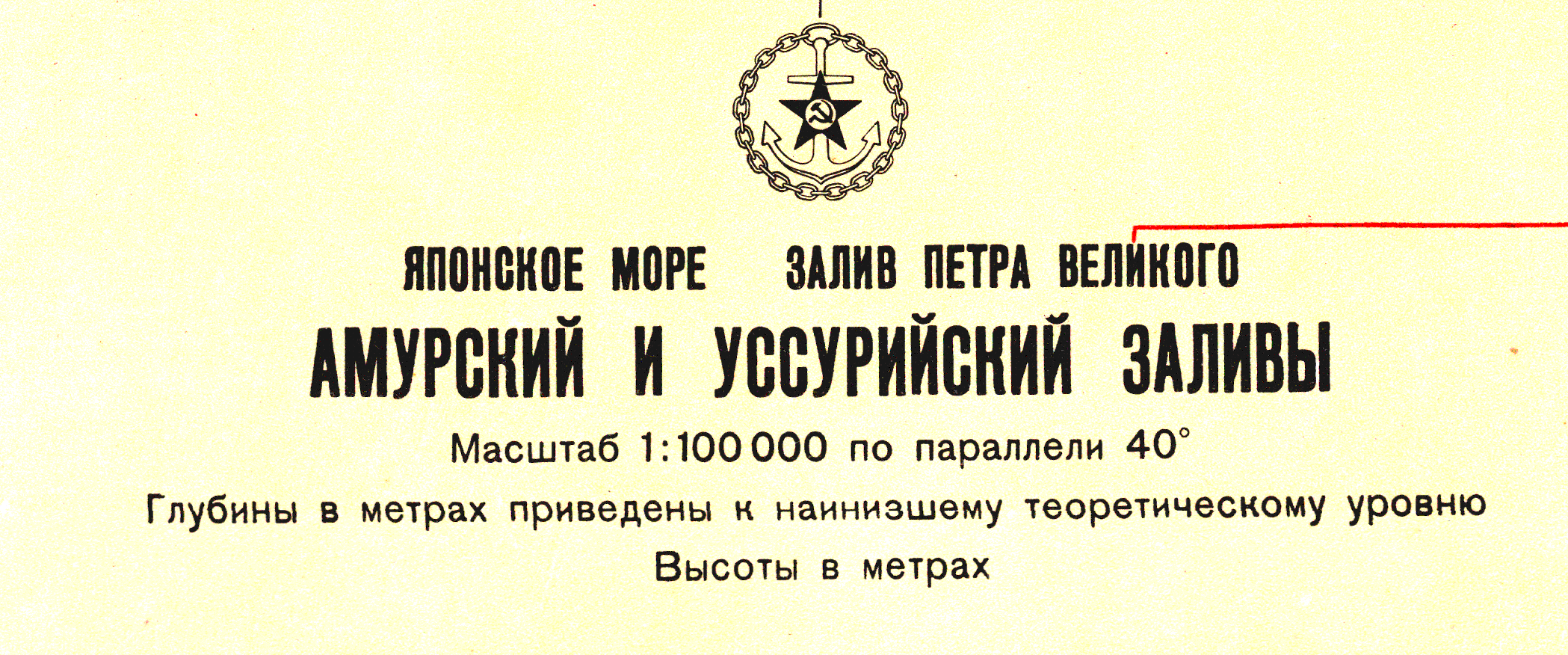 заголовок.png