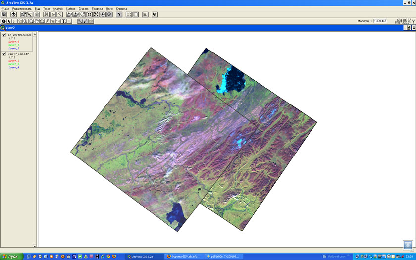 Картинку прилагаю