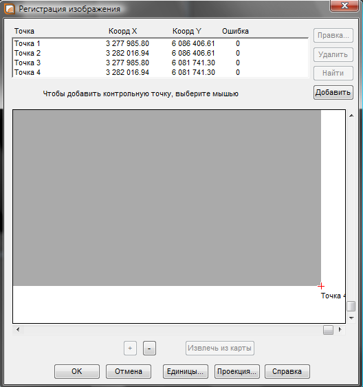 refer_wld2tab.png