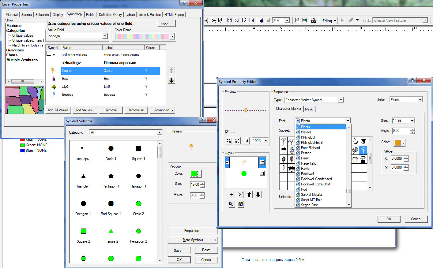 выбор шрифта.jpg