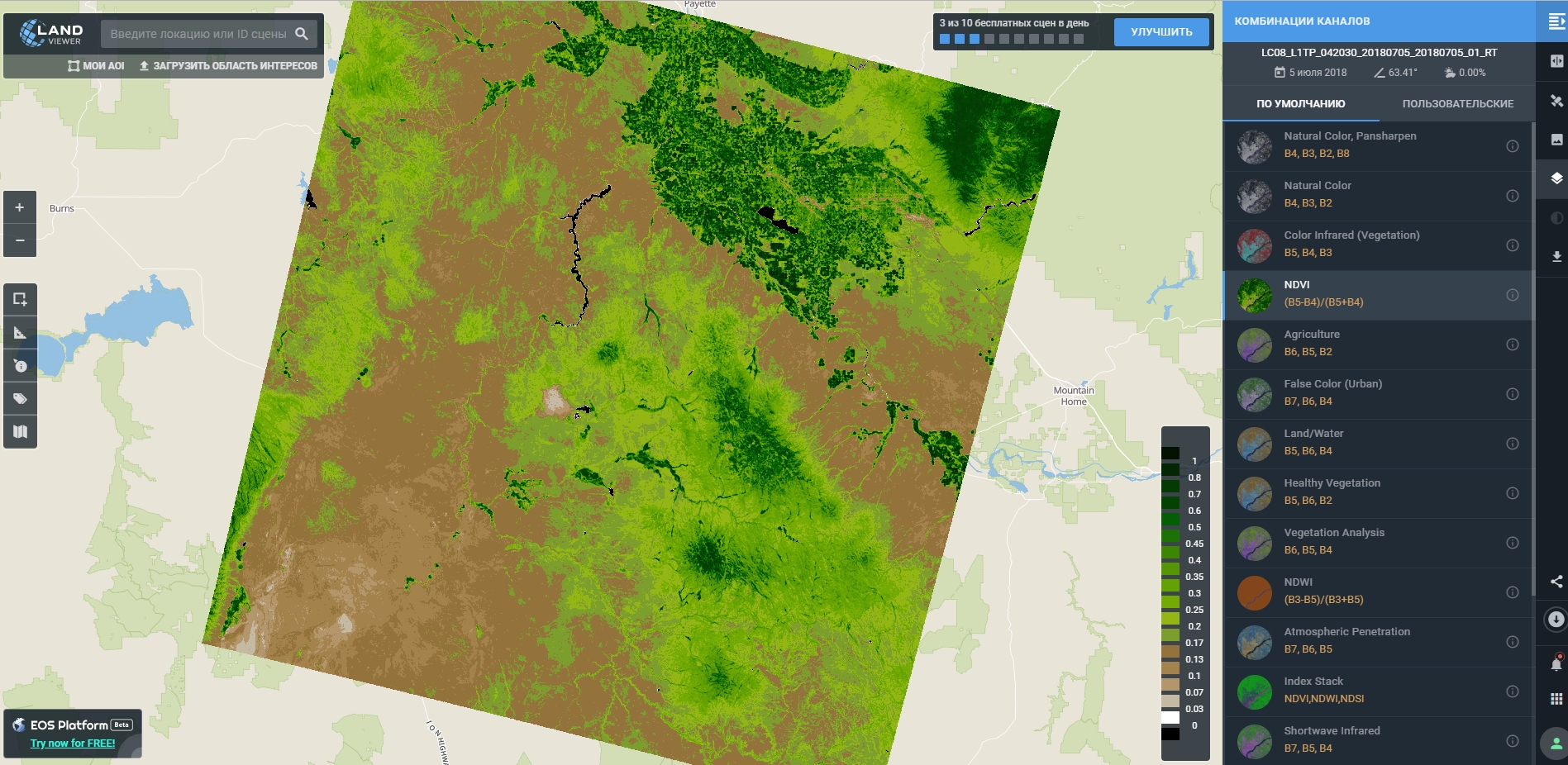 Land Viewer _ EOS - Google Chrome 2018-07-12 15.29.00.jpg