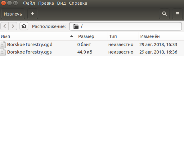 Снимок экрана от 2018-08-29 16-44-31.png