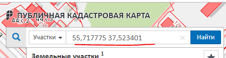 Снимок.PNG