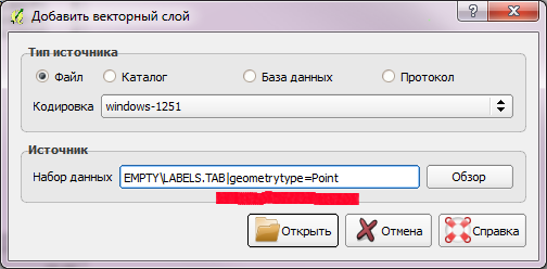 strict_type.png