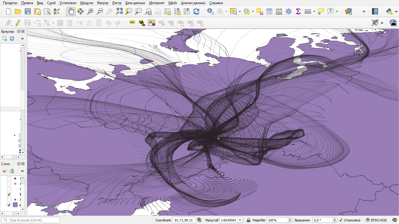 Снимок экрана (52).png