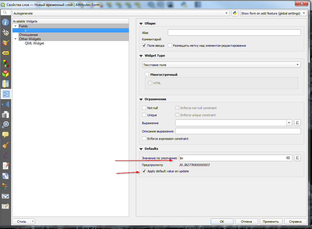 2019-02-26 15_26_38-_temp1 - QGIS.png