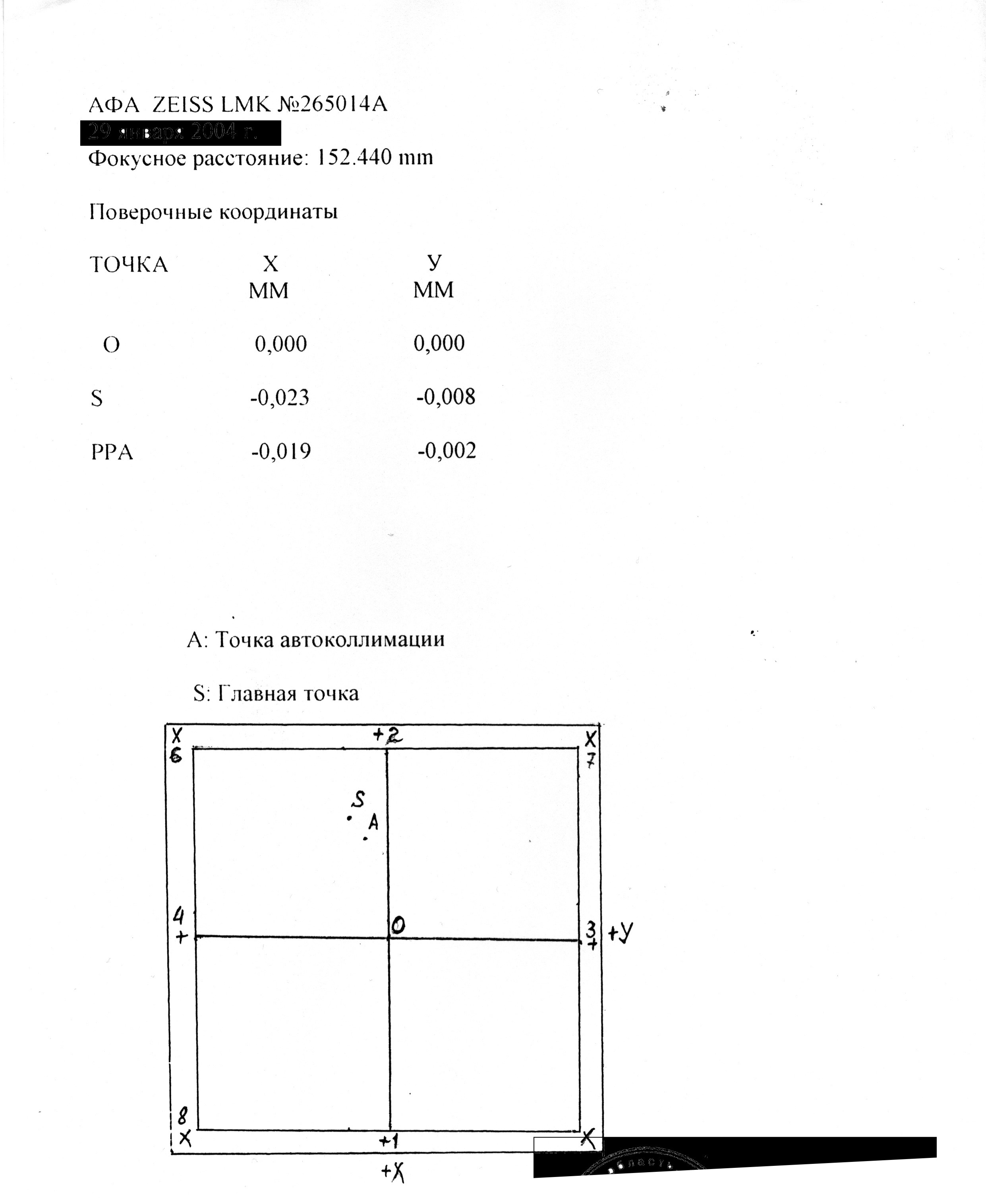 Graphic2.jpg