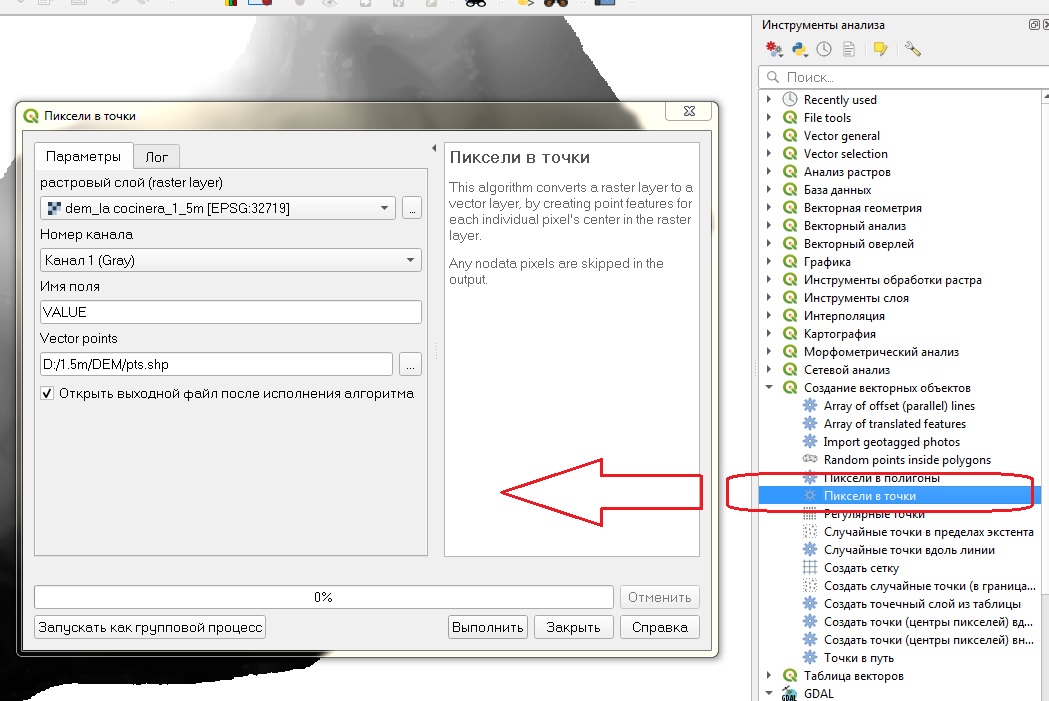Step2.jpg