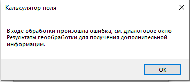 Снимок.PNG