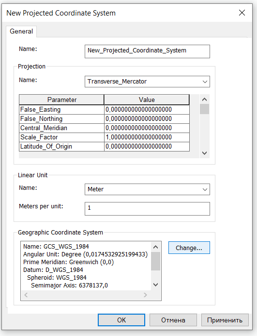 Аннотация 2020-04-01 142459.png