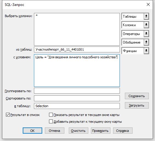 Screenshot - 10_04 002.jpg