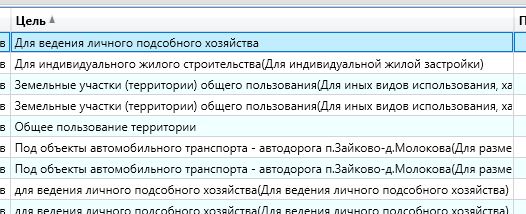 Screenshot - 10_04.jpg