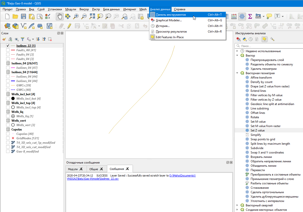 2020-04-23 20_37_33-_Baiju Gao-8 model - QGIS.png
